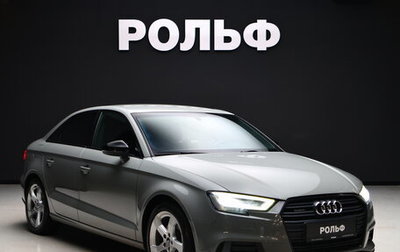 Audi A3, 2018 год, 2 300 000 рублей, 1 фотография