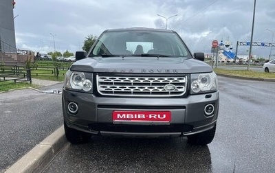 Land Rover Freelander II рестайлинг 2, 2008 год, 1 150 000 рублей, 1 фотография