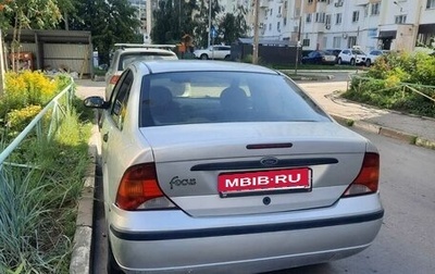Ford Focus IV, 2003 год, 2 200 000 рублей, 1 фотография