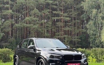 BMW X5, 2013 год, 3 850 000 рублей, 1 фотография