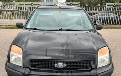 Ford Fusion I, 2006 год, 350 000 рублей, 1 фотография