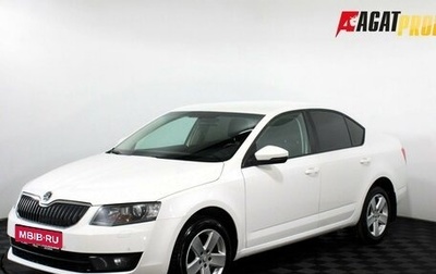 Skoda Octavia, 2015 год, 1 385 000 рублей, 1 фотография