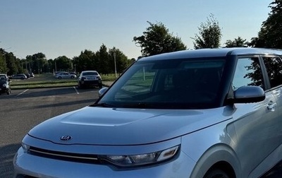 KIA Soul III, 2020 год, 1 350 000 рублей, 1 фотография