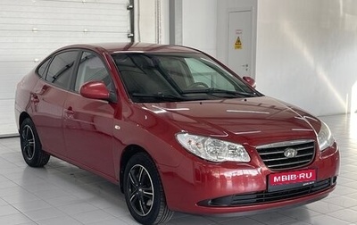 Hyundai Elantra IV, 2008 год, 499 000 рублей, 1 фотография