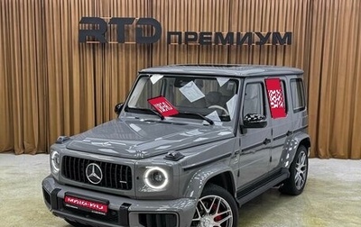 Mercedes-Benz G-Класс AMG, 2025 год, 32 990 000 рублей, 1 фотография