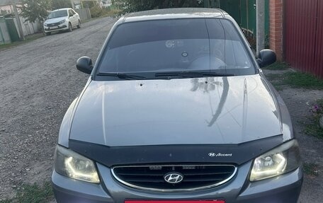 Hyundai Accent II, 2006 год, 420 000 рублей, 2 фотография