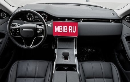 Land Rover Range Rover Evoque II, 2024 год, 5 175 000 рублей, 15 фотография
