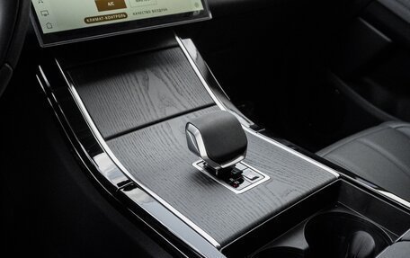 Land Rover Range Rover Evoque II, 2024 год, 5 175 000 рублей, 25 фотография