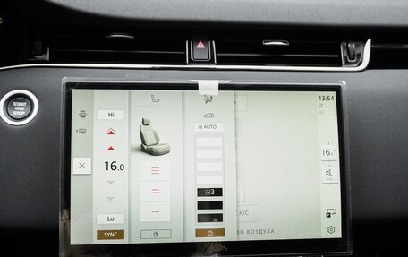 Land Rover Range Rover Evoque II, 2024 год, 5 175 000 рублей, 27 фотография