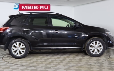 Nissan Murano, 2014 год, 1 399 990 рублей, 4 фотография