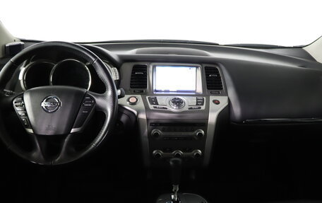 Nissan Murano, 2014 год, 1 399 990 рублей, 13 фотография