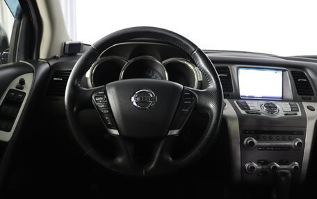 Nissan Murano, 2014 год, 1 399 990 рублей, 10 фотография