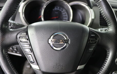 Nissan Murano, 2014 год, 1 399 990 рублей, 11 фотография