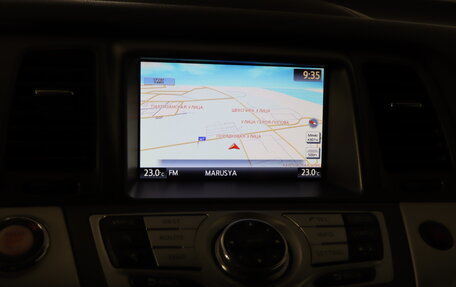 Nissan Murano, 2014 год, 1 399 990 рублей, 19 фотография