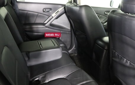 Nissan Murano, 2014 год, 1 399 990 рублей, 27 фотография