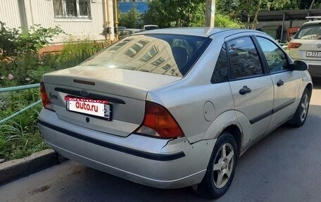 Ford Focus IV, 2003 год, 2 200 000 рублей, 2 фотография