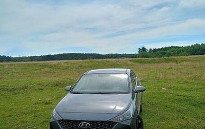 Hyundai Solaris II рестайлинг, 2021 год, 1 699 000 рублей, 1 фотография