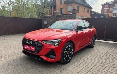 Audi e-tron Sportback I, 2021 год, 5 999 999 рублей, 1 фотография