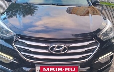 Hyundai Santa Fe III рестайлинг, 2016 год, 2 100 000 рублей, 1 фотография