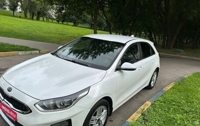 KIA cee'd III, 2019 год, 1 450 000 рублей, 1 фотография