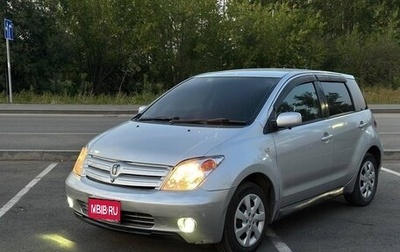 Toyota Ist II, 2004 год, 370 000 рублей, 1 фотография