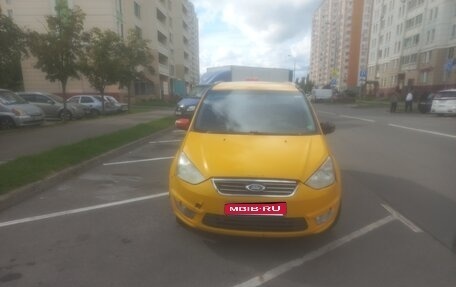 Ford Galaxy II, 2014 год, 525 000 рублей, 1 фотография