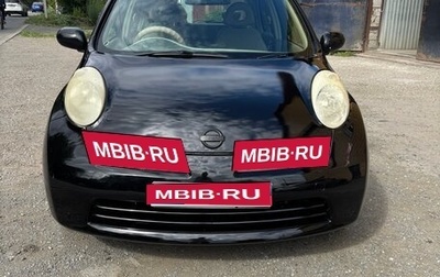 Nissan March III, 2002 год, 445 000 рублей, 1 фотография
