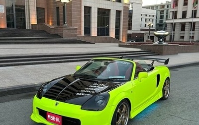 Toyota MR-S I рестайлинг, 2000 год, 750 000 рублей, 1 фотография