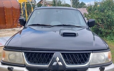 Mitsubishi Pajero Sport II рестайлинг, 2007 год, 550 000 рублей, 1 фотография