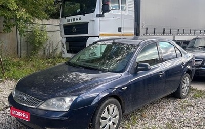 Ford Mondeo III, 2006 год, 160 000 рублей, 1 фотография