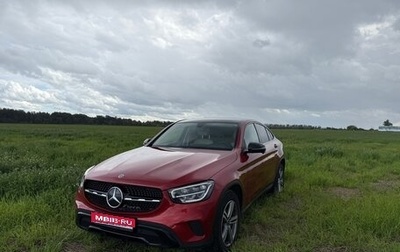 Mercedes-Benz GLC Coupe, 2020 год, 5 640 000 рублей, 1 фотография