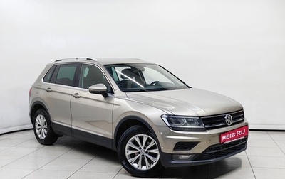 Volkswagen Tiguan II, 2018 год, 1 819 000 рублей, 1 фотография