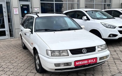 Volkswagen Passat B4, 1997 год, 400 000 рублей, 1 фотография