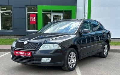 Skoda Octavia, 2004 год, 499 000 рублей, 1 фотография