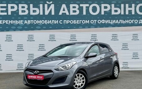 Hyundai i30 II рестайлинг, 2012 год, 899 000 рублей, 1 фотография