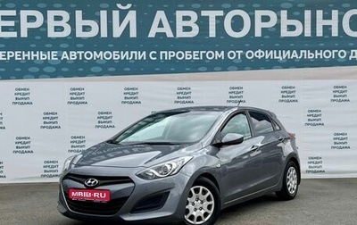 Hyundai i30 II рестайлинг, 2012 год, 899 000 рублей, 1 фотография