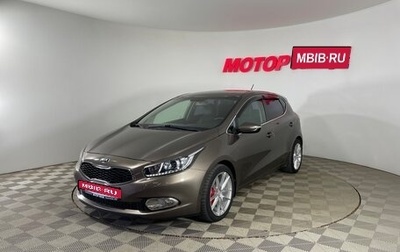 KIA cee'd III, 2014 год, 1 211 000 рублей, 1 фотография