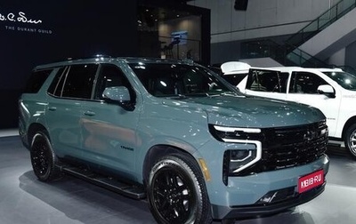 Chevrolet Tahoe IV, 2025 год, 11 550 000 рублей, 1 фотография