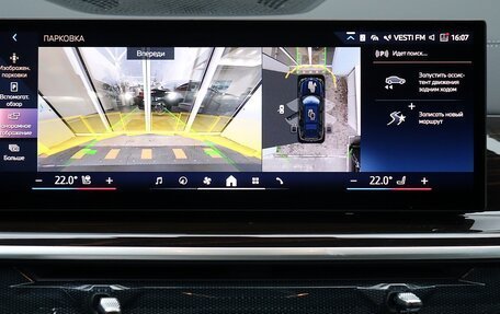 BMW X7, 2024 год, 15 590 000 рублей, 24 фотография