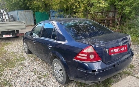 Ford Mondeo III, 2006 год, 160 000 рублей, 7 фотография