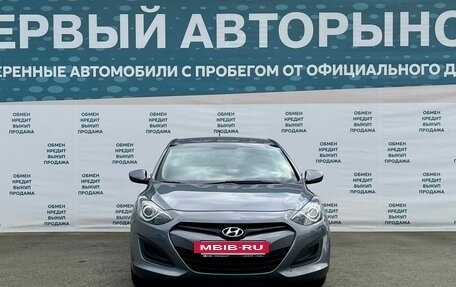 Hyundai i30 II рестайлинг, 2012 год, 899 000 рублей, 2 фотография