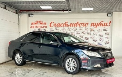 Toyota Camry, 2014 год, 1 399 000 рублей, 1 фотография
