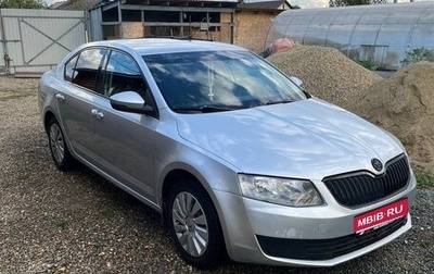 Skoda Octavia, 2013 год, 715 000 рублей, 1 фотография