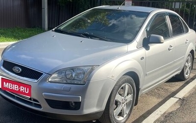 Ford Focus II рестайлинг, 2007 год, 435 000 рублей, 1 фотография