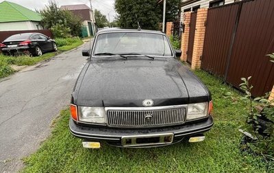 ГАЗ 31029 «Волга», 1996 год, 135 000 рублей, 1 фотография