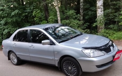 Mitsubishi Lancer IX, 2005 год, 350 000 рублей, 1 фотография