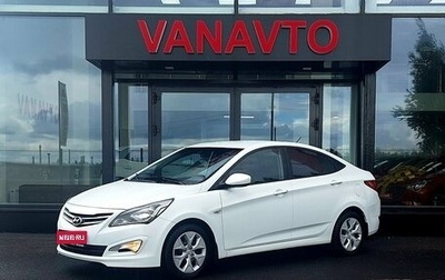 Hyundai Solaris II рестайлинг, 2015 год, 1 075 000 рублей, 1 фотография