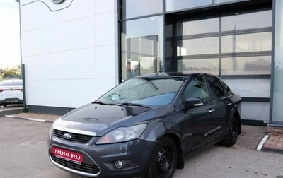 Ford Focus II рестайлинг, 2009 год, 549 000 рублей, 1 фотография