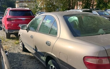 Nissan Almera, 2005 год, 410 000 рублей, 3 фотография