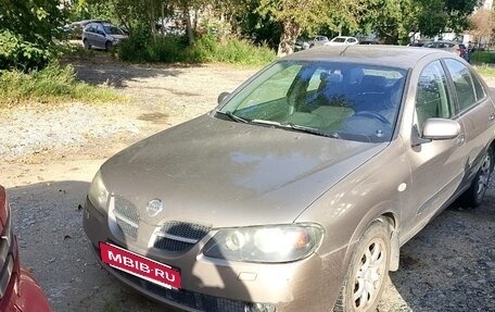 Nissan Almera, 2005 год, 410 000 рублей, 5 фотография